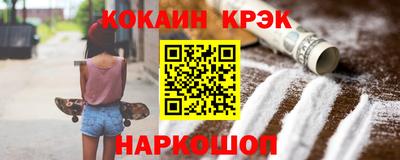 а пвп мука Нальчик