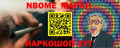 а пвп мука Нальчик