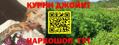 экстази Нарткала