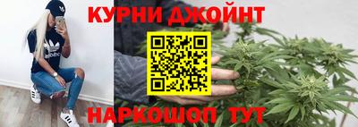 твердый Наро-Фоминск