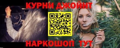 а пвп мука Нальчик
