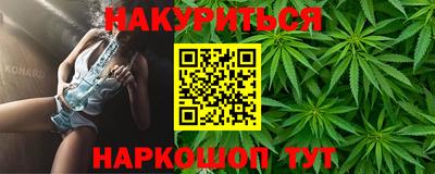 экстази Нарткала