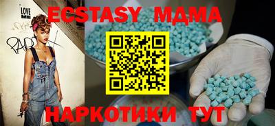 а пвп мука Нальчик