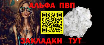экстази Нарткала