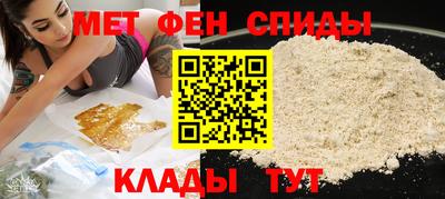 экстази Нарткала