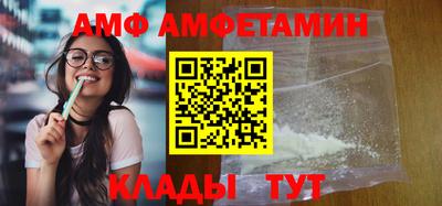 экстази Нарткала