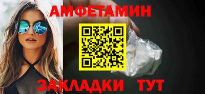 а пвп мука Нальчик