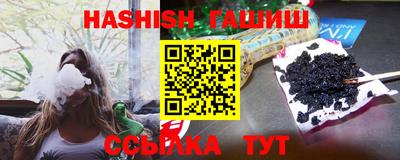 экстази Нарткала