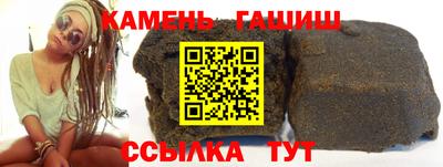 экстази Нарткала