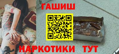 экстази Нарткала