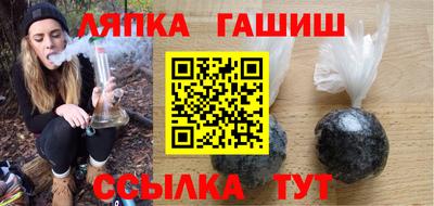 экстази Нарткала