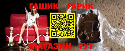 а пвп мука Нальчик