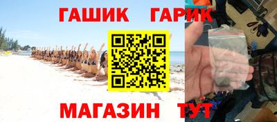 экстази Нарткала