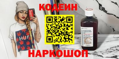 а пвп мука Нальчик