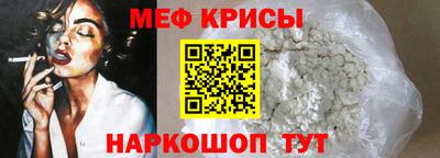 экстази Нарткала