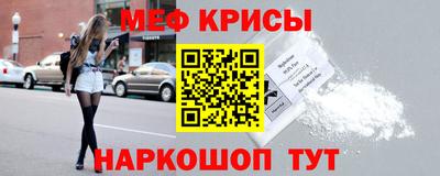 экстази Нарткала